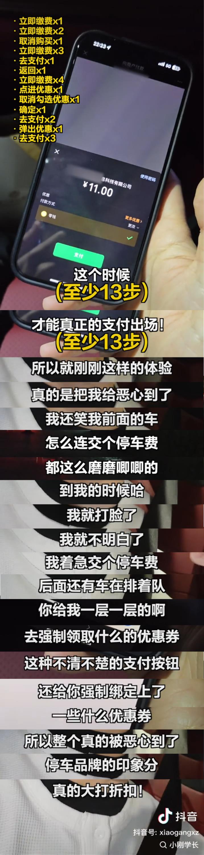 未標題-1(1).jpg 未標題-1(1).jpg